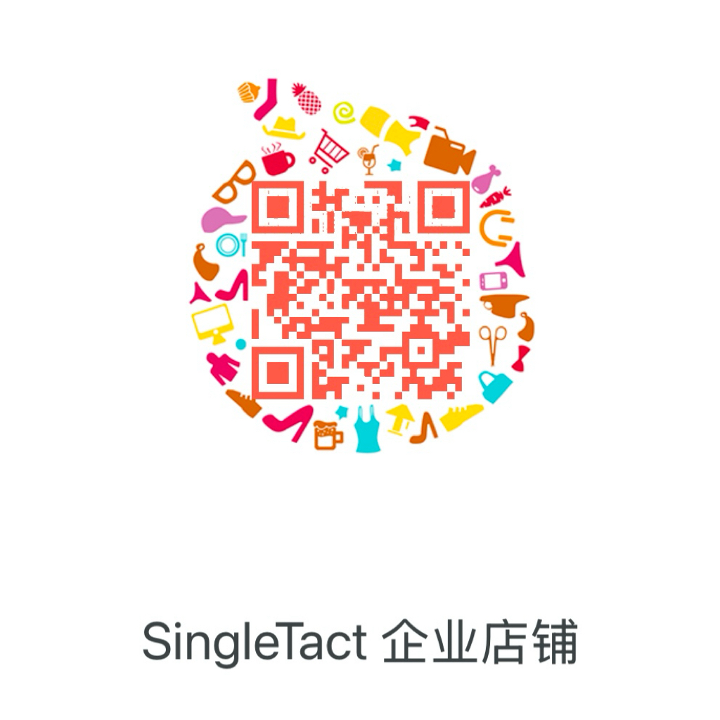 taobao.jpg